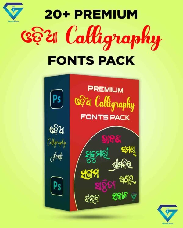 20+ Odia Calligraphy Fonts